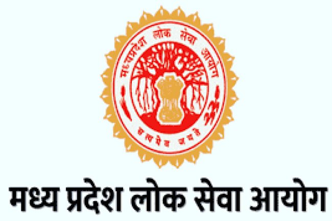 MPPSC में निकली संभावनाएं