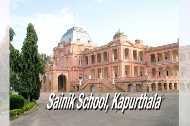 सैनिक स्कूल कपूरथला में भर्ती