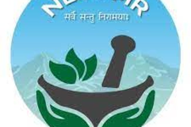 NEIAFMR में विभिन्न पदों पर भर्ती