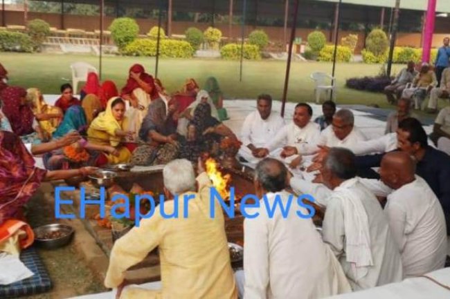 ऋग्वेद पूर्वार्द्ध महायज्ञ पूर्णाहुति के साथ सम्पन्न