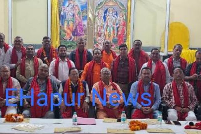 श्री सनातन धर्मसभा के पदाधिकारियों ने कार्यभार संभाला