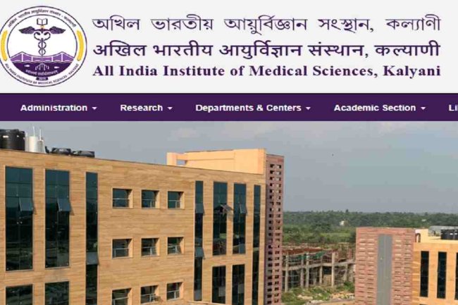 AIIMS कल्याणी में निकली संभावनाएं