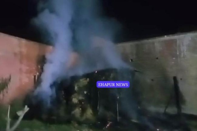 बोंगे में लगी आग, किसानों का लाखों का नुकसान