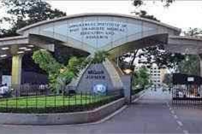 JIPMER में अनेक पद खाली