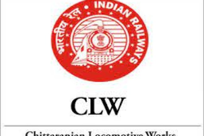 CLW में करे आवेदन