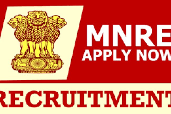 MNRE नई दिल्ली यंग प्रोफेशनल्स पर मौके