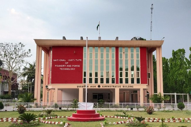 राष्ट्रीय उन्नत विनिर्माण प्रौद्योगिकी संस्थान में रिक्तियां