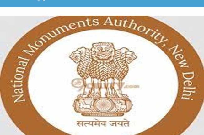 राष्ट्रीय स्मारक प्राधिकरण में विभिन्न पदों पर भर्ती