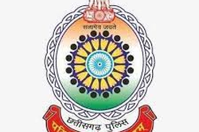 छत्तीसगढ़ पुलिस विभाग में विभिन्न पदों पर भर्ती