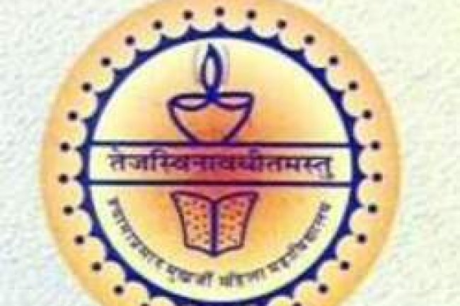 श्यामा प्रसाद मुखर्जी कॉलेज में विभिन्न पदों पर भर्ती