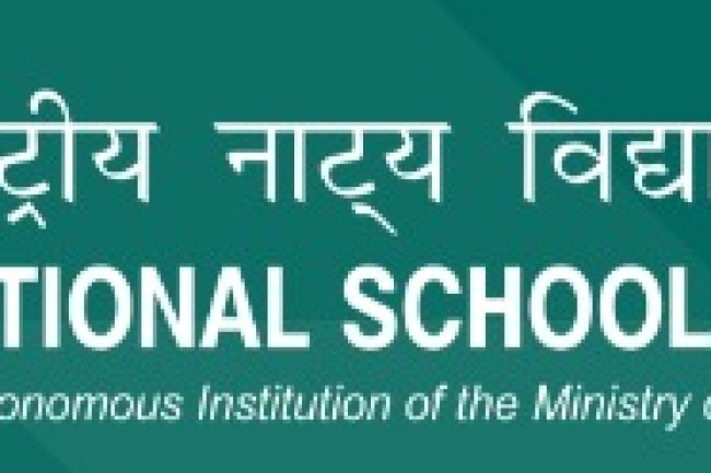 राष्ट्रीय नाट्य विद्यालय में विभिन्न पदों पर भर्तियां 