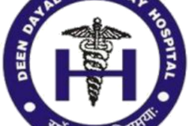 दीन दयाल उपाध्याय अस्पताल में विभिन्न पदों पर भर्ती