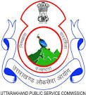 UKPSC में विभिन्न पदों पर भर्ती