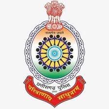 छत्तीसगढ़ पुलिस विभाग में विभिन्न पदों पर भर्ती