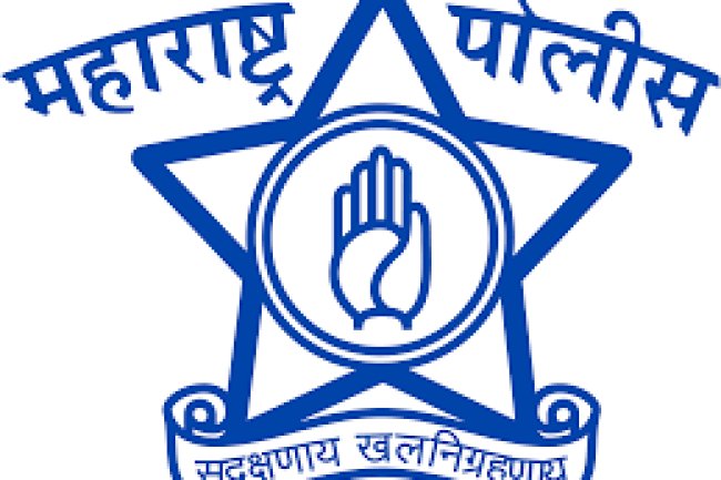 महाराष्ट्र पुलिस में विभिन्न पदों पर भर्ती