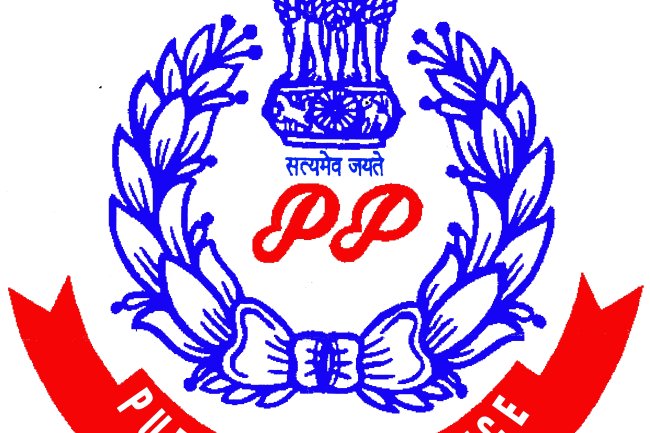 पुडुचेरी पुलिस में विभिन्न पदों पर भर्ती