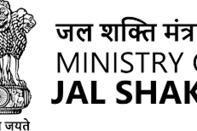 जल शक्ति मंत्रालय में नौकरी का सुनहरा मौका