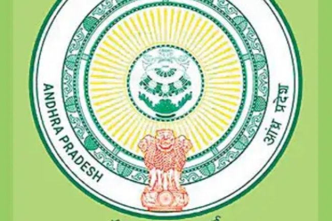 आंध्र प्रदेश लोक सेवा आयोग में विभिन्न पदों पर भर्ती