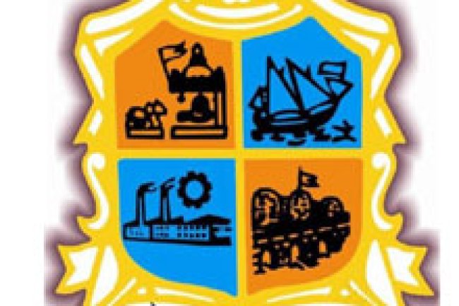 ठाणे नगर निगम में विभिन्न पदों पर भर्ती