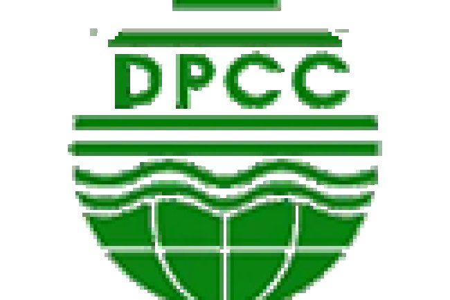 दिल्ली प्रदूषण नियंत्रण समिति में विभिन्न पदों पर भर्ती