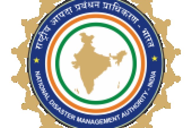 राष्ट्रीय आपदा प्रबंधन संस्थान में विभिन्न पदों पर भर्ती 