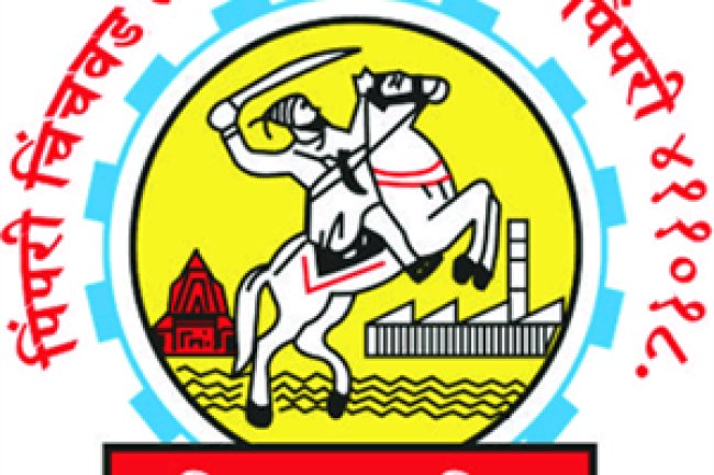 पिंपरी चिंचवाड़ नगर निगम में विभिन्न पदों पर भर्ती