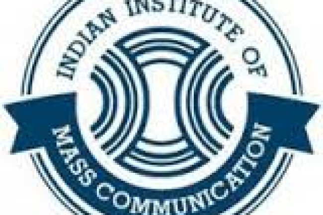 भारतीय जनसंचार संस्थान में विभिन्न पदों पर भर्ती 