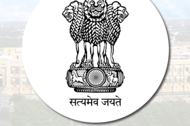 राजस्थान हाईकोर्ट, जोधपुर में विभिन्न पदों पर भर्ती 