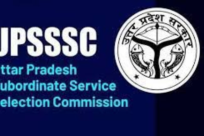 नियंत्रणाधीन, नक्शानवीश में पद खाली