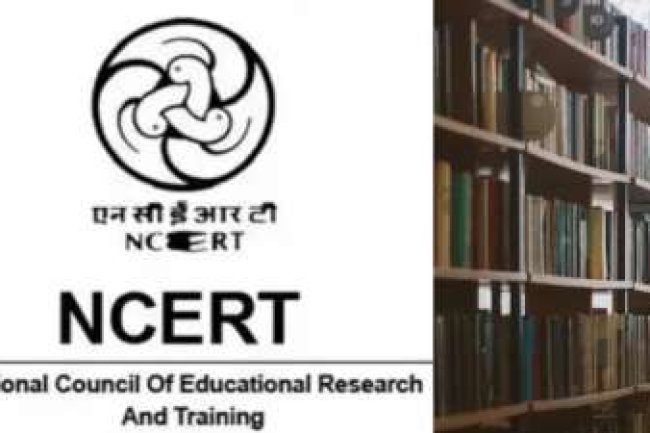 NCERT में निकली भर्तियां