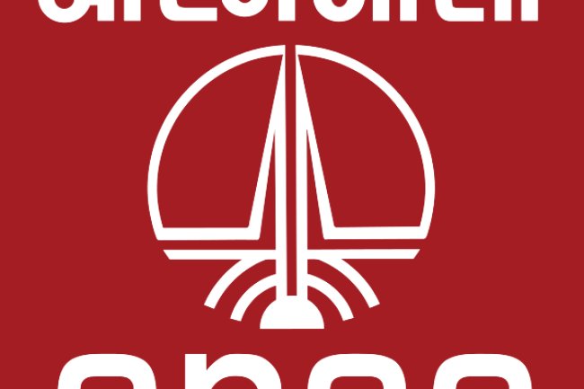 तेल और प्राकृतिक गैस निगम लिमिटेड में विभिन्न पदों पर भर्ती 