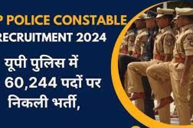 10वीं/12वीं के विद्यार्थियों के लिए निकली कांस्टेबल के पदों पर भर्तियां