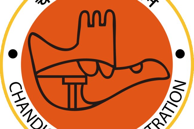 चंडीगढ़ प्रशासन में विभिन्न पदों पर भर्ती