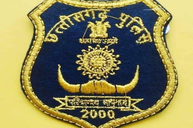 छत्तीसगढ़ पुलिस में विभिन्न पदों पर भर्ती