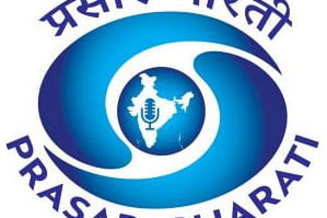 प्रसार भारती में निकली रिक्तियां