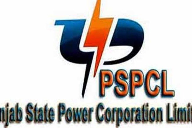पंजाब स्टेट पावर कॉर्पोरेशन लिमिटेड में पदों पर भर्ती 