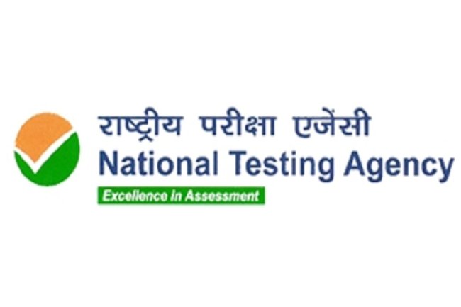 राष्ट्रीय परीक्षण एजेंसी में पदों पर भर्ती 