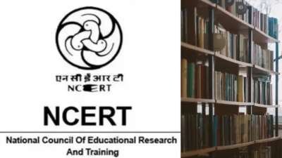 NCERT में निकली भर्तियां