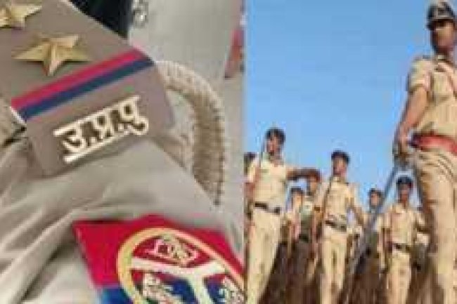 यूपी पुलिस एसआइ व एएसआई के पदों पर भर्तियां