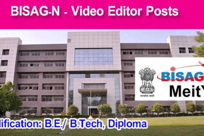 BISAG-N में रिक्तियां