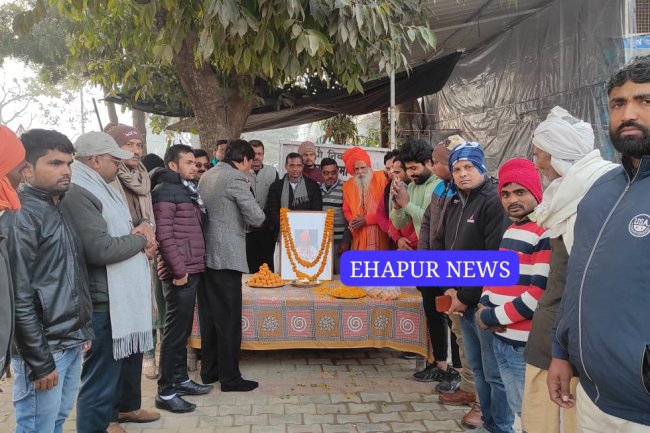 पूर्व मुख्यमंत्री कल्याण सिंह का जन्मदिन मनाया