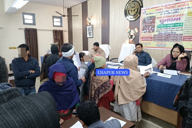 संपूर्ण समाधान दिवस में सुनी समस्याएं