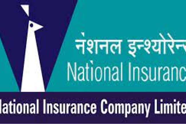 नेशनल इंश्योरेंस कम्पनी लिमिटेड में भर्ती