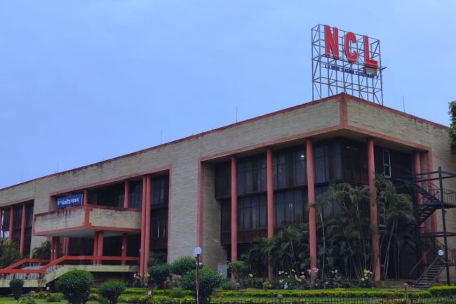 एनसीएल में निकली रिक्तियां