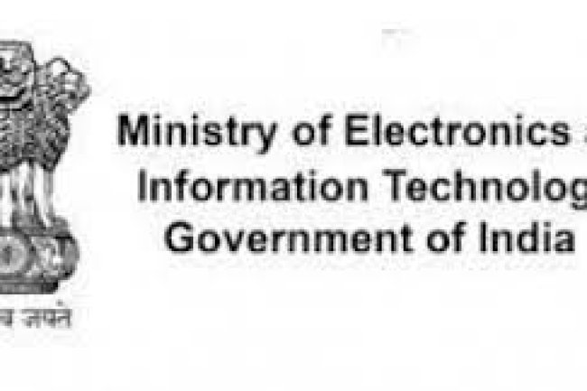 इलेक्ट्रानिकी और सूचना प्रोद्यौगिकी मंत्रालय में भर्तियां