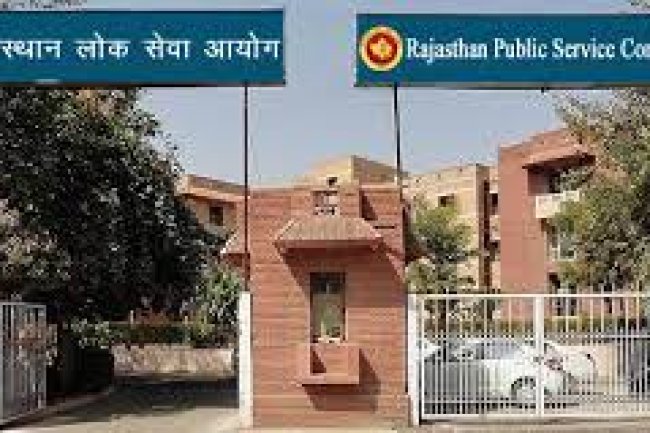 आरपीएससी में असिस्टेंट प्रोफेसर के पद