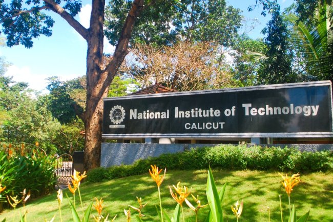 राष्ट्रीय प्रौद्योगिकी संस्थान कालीकट में मौके