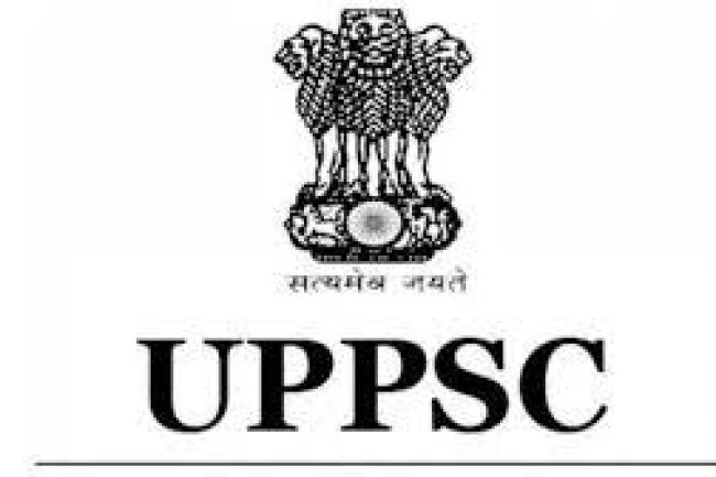 उत्तर प्रदेश लोक सेवा आयोग में संभावनाएं