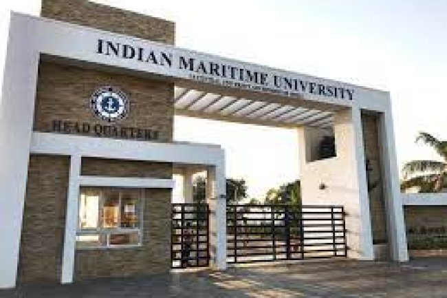 आईएमयू में संभावनाएं