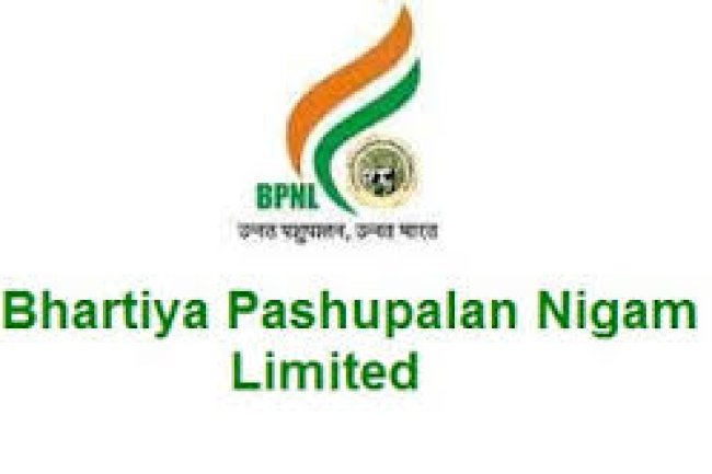 भारतीय पशुपालन निगम लिमिटेड में भर्ती